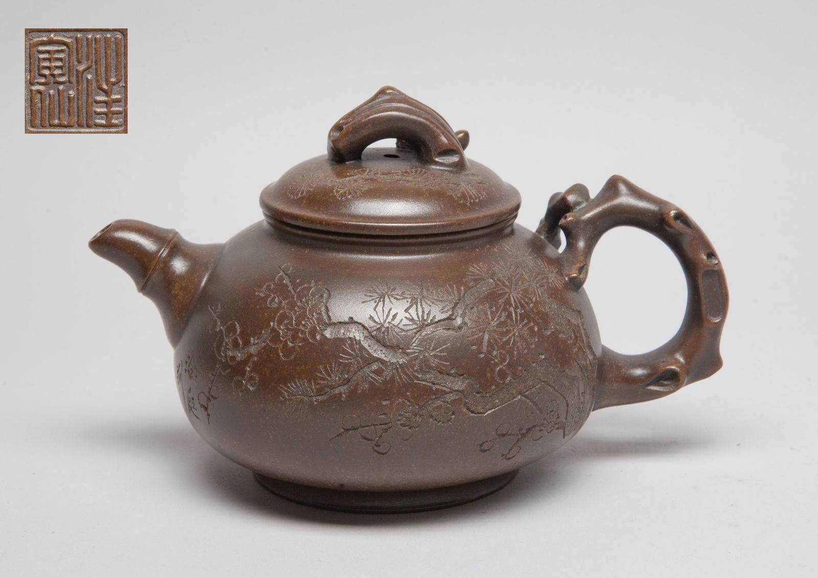 Estate Chinese Yixing Zisha Tea Pot (1 of 17)