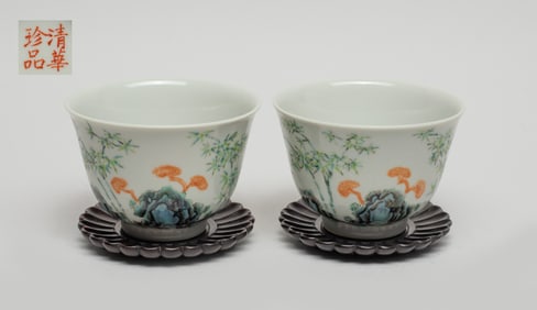 Pair Chinese Export Porcelain Cups