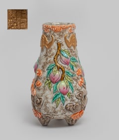 Estate Chinese Famille Rose Porcelain Cabinet Vase