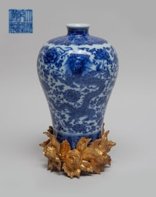 Chinese Blue & White Porcelain Vase w/ Stand