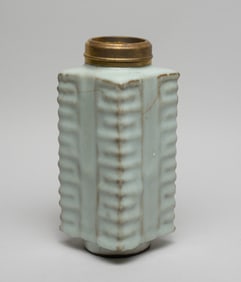 Chinese Export Guan Type Porcelain Vase
