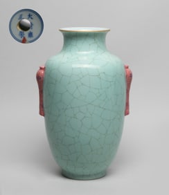 Estate Chinese Export Porcelain Lamp Vase
