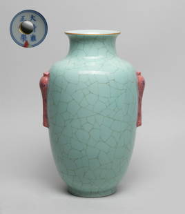 Estate Chinese Export Porcelain Lamp Vase: Of baluster form rising from a short foot to a waisted neck, the exterior applied with crackled pale sea-green glaze, flanked by a pair of pink-glazed vase form handle suffused scrolls, the bottom pie