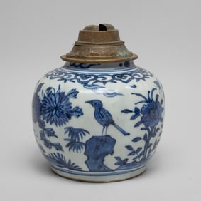 Estate Chinese Export Porcelain Fire Lamp