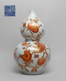 Estate Large Chinese Export Porcelain Vase