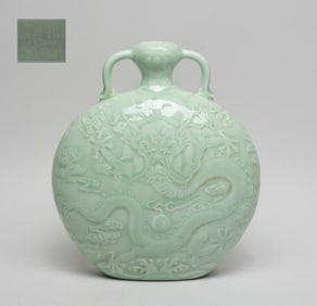 Chinese Bean Green Glazed Porcelain Vase