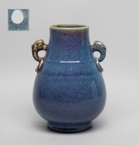 Estate Chinese Export Flambe Glazed Porcelain Vase