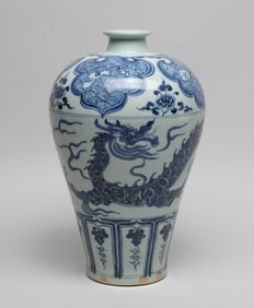 Chinese Shipwreck Type Porcelain Vase