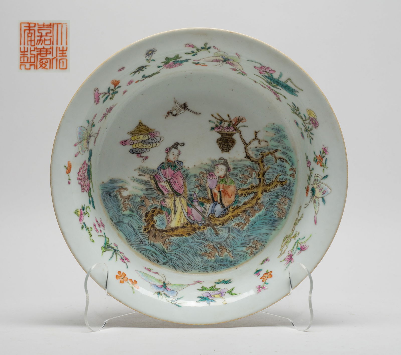 Chinese Famille Rose Porcelain Deep Plate (1 of 14)