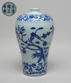 Chinese Blue & White Porcelain Vase