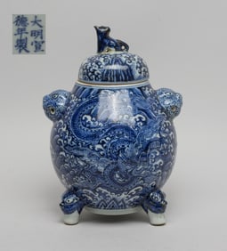 Estate Chinese Export Porcelain Covered Censer