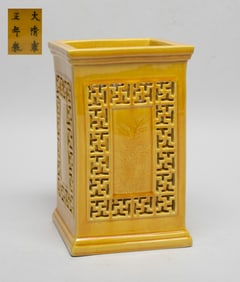 Chinese Yellow Glazed Porcelain Brush Pot
