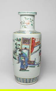 Tall Chinese Wuchai Porcelain Vase: The vase of the tapering body, rising to a cylindrical neck moulded with a raised fillet, surmounted by a galleried rim, the exterior decorated with multiple scholars in different pose, side with pine