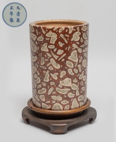 Chinese Porcelain Brush Pot