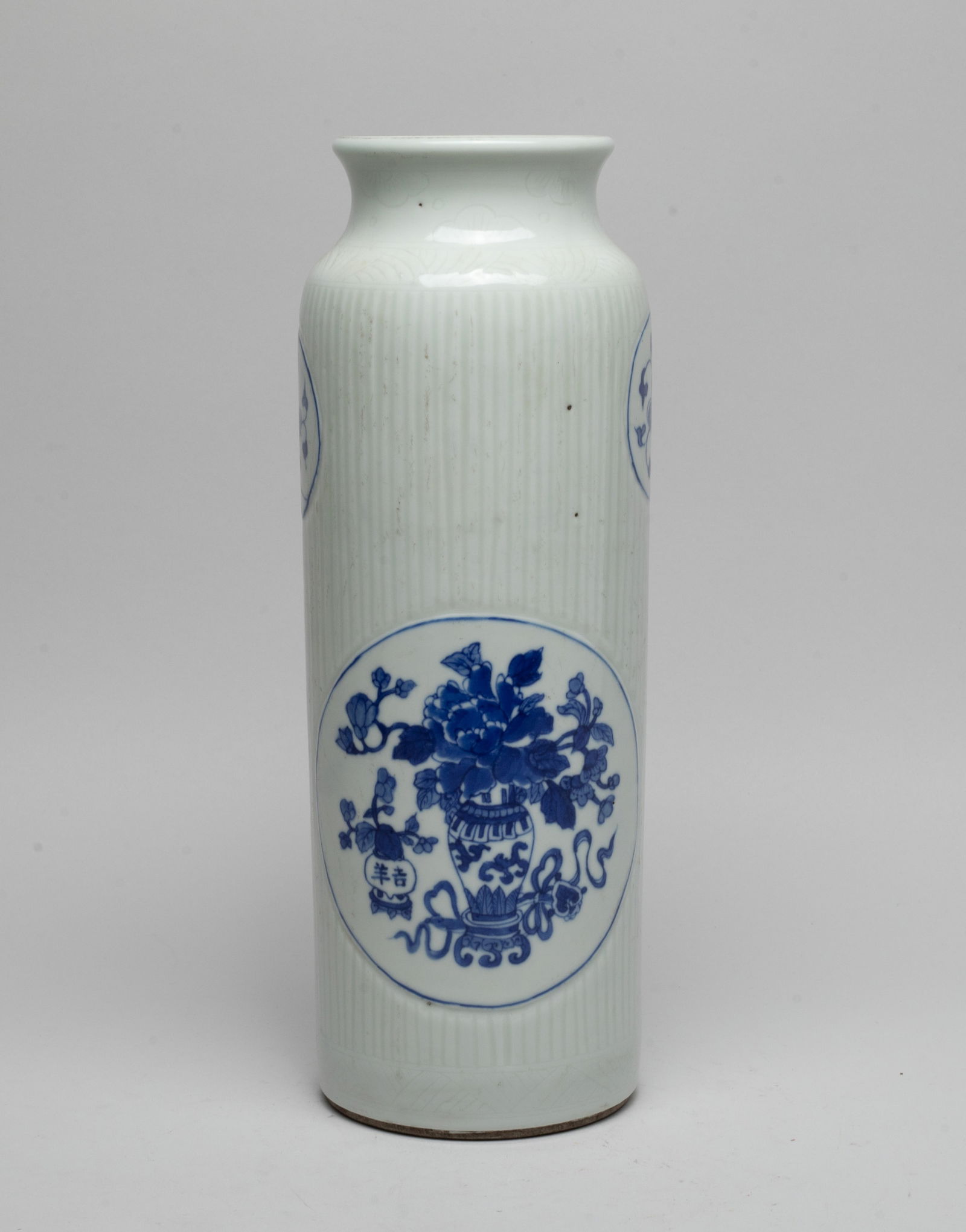 Tall Chinese Export Blue & White Porcelain Vase (1 of 16)