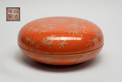 Estate Chinese Export Porcelain Large Box