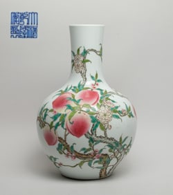 Large Chinese Export Porcelain Vase