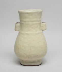Estate Chinese Export Porcelain Vase