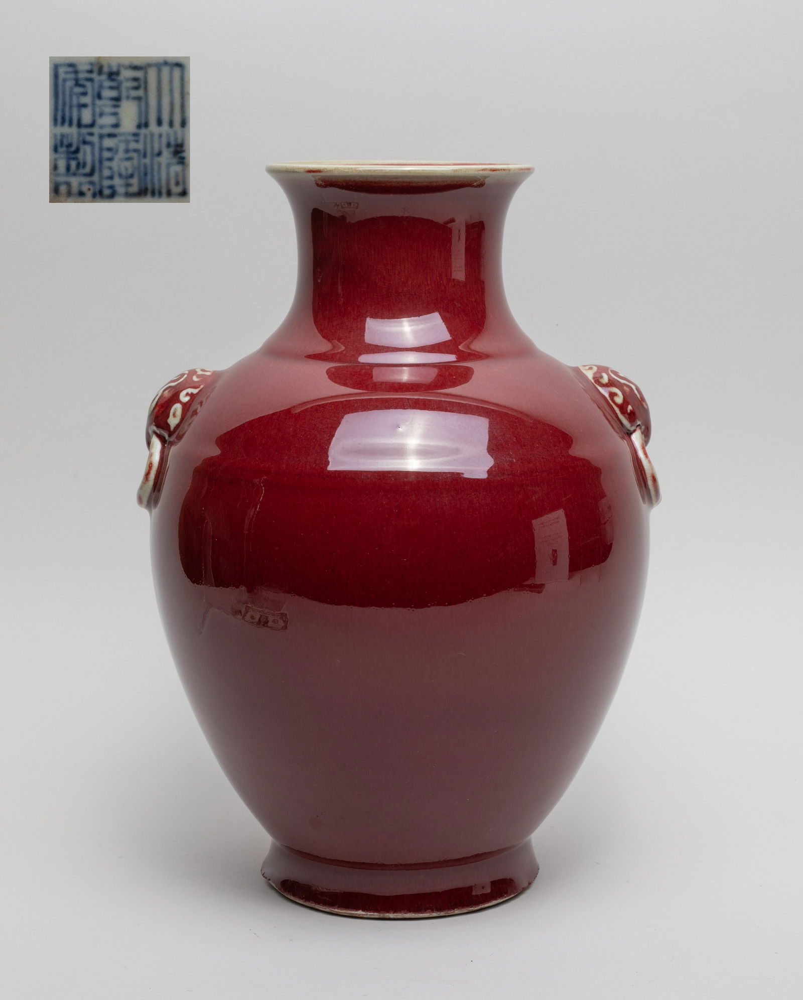 Large Chinese Flambe Glazed Porcelain Vase (1 of 10)