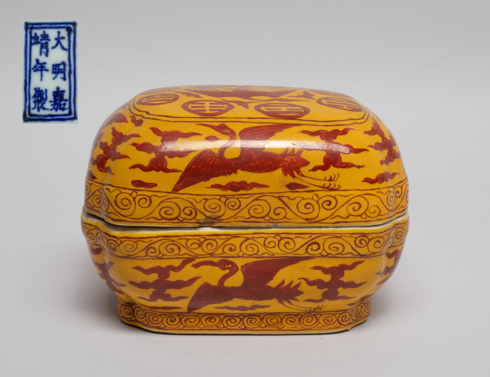 Chinese Export Porcelain Box (1 of 17)