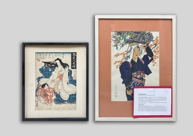 Two Japanese Woodblock Prints