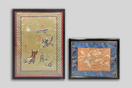 Two Antique / Vintage Chinese Embroidered Painting