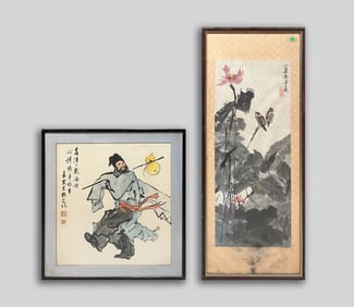 Two Chinese Export Watercolor Paintings