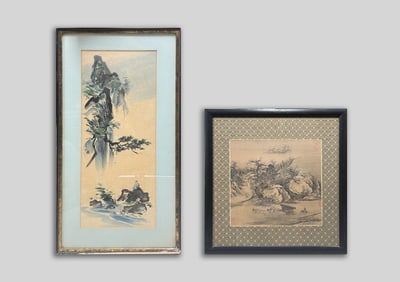 Estate Two Chinese Watercolor Paintings