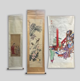 Set Chinese Export Paintings