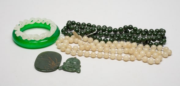 Estate Chinese Bangle, Beads