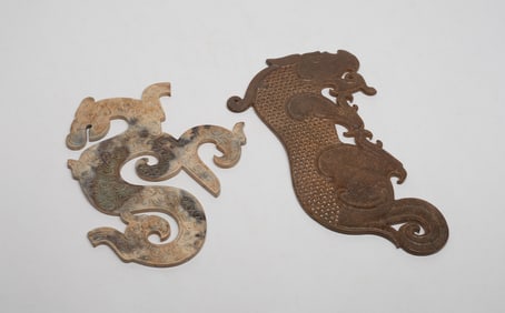 Two Large Chinese Jade/ Stone Carvings