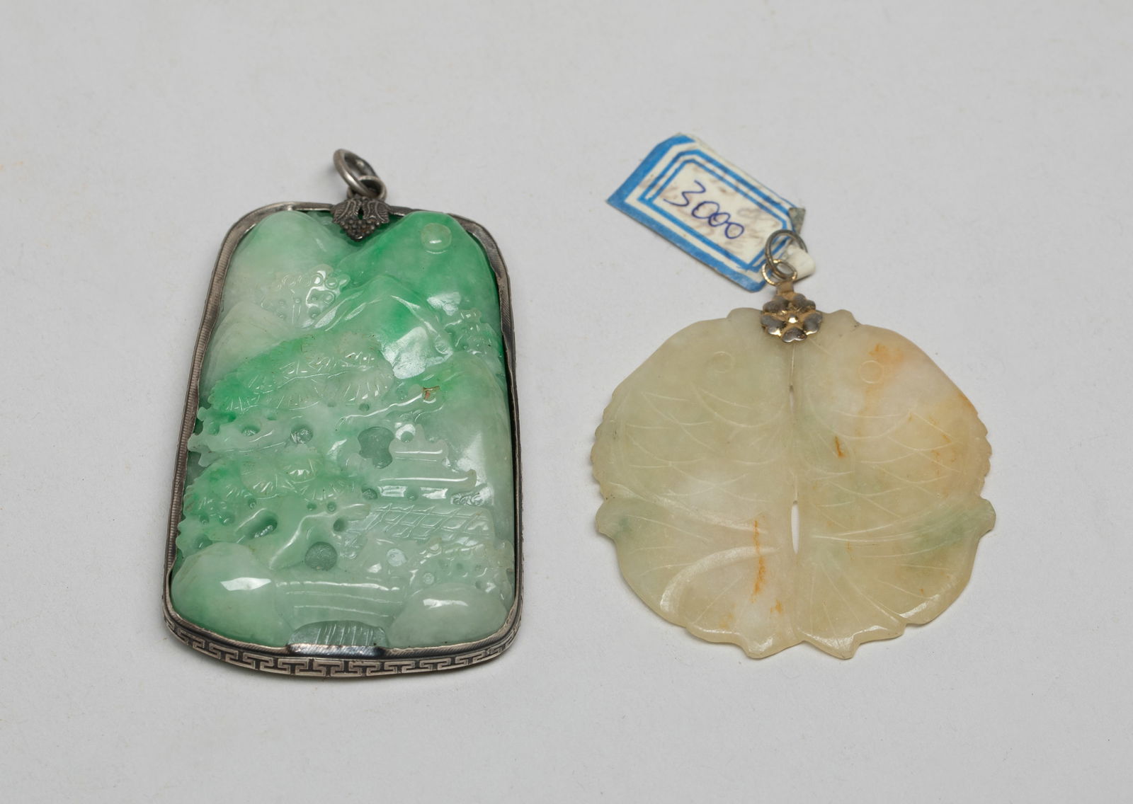 Two Chinese Jade Like Pendants (1 of 17)