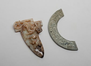 Estate Chinese Jade/ Stone Carvings