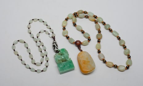 Estate Two Chinese Export Jade Necklaces