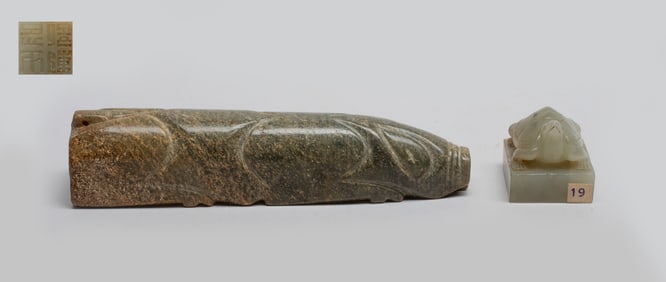 Two Chinese Export Jade Carvings