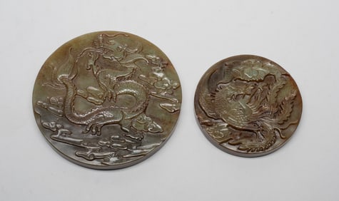 Two Chinese Jade Carved Slab Sculptures