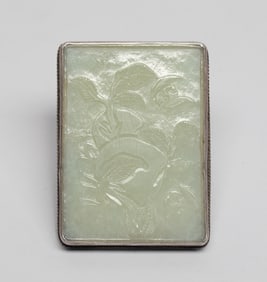 Chinese Jade & Silver Belt Buckle