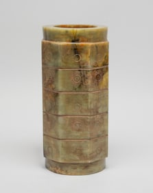 Chinese Jade/ Stone Carved Sculpture