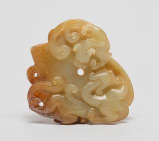 Estate Chinese Jade/ Stone Pendant