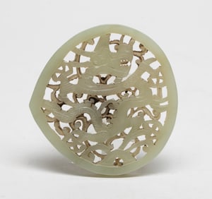 Chinese Export Jade Pendant