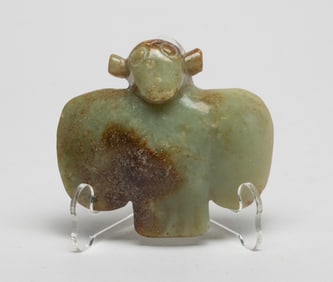 Chinese Russet Jade/ Stone Pendant
