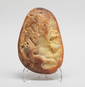Chinese Russet Jade/ Stone Sculpture