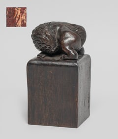 Large Chinese Export Wood Seal