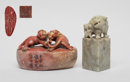 Set Chinese Shoushan Stone Seals