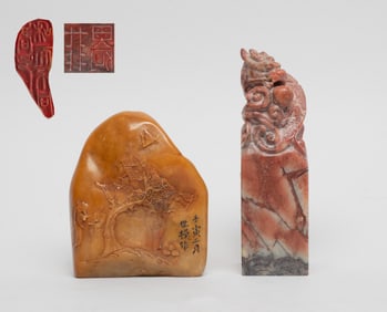 Set Chinese Export Shoushan Stone Seals