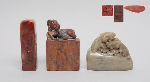 Set Chinese Shoushan Stone Seals