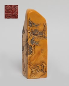 Tall Chinese Shoushan Stone Seal
