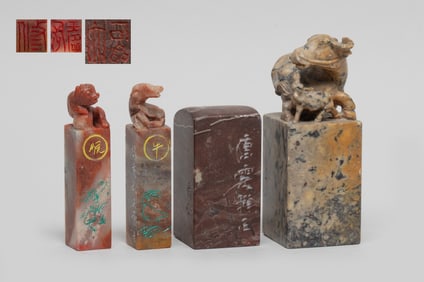 Estate Chinese Export Shoushan Stone Seals