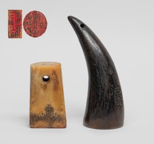 Two Chinese Carved Large Seals