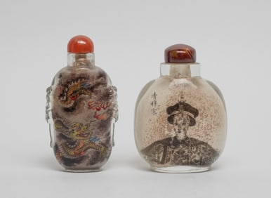 Two Chinese Inside Painted Snuff Bottles